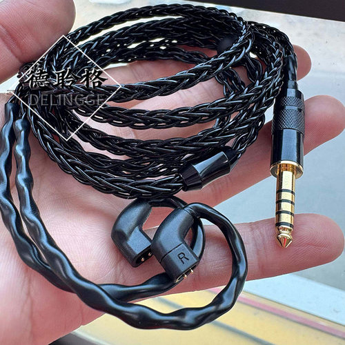 德聆格凹口0.78插针适用于QDC 变色龙 V3 V6 兴戈 0.75耳机线升级