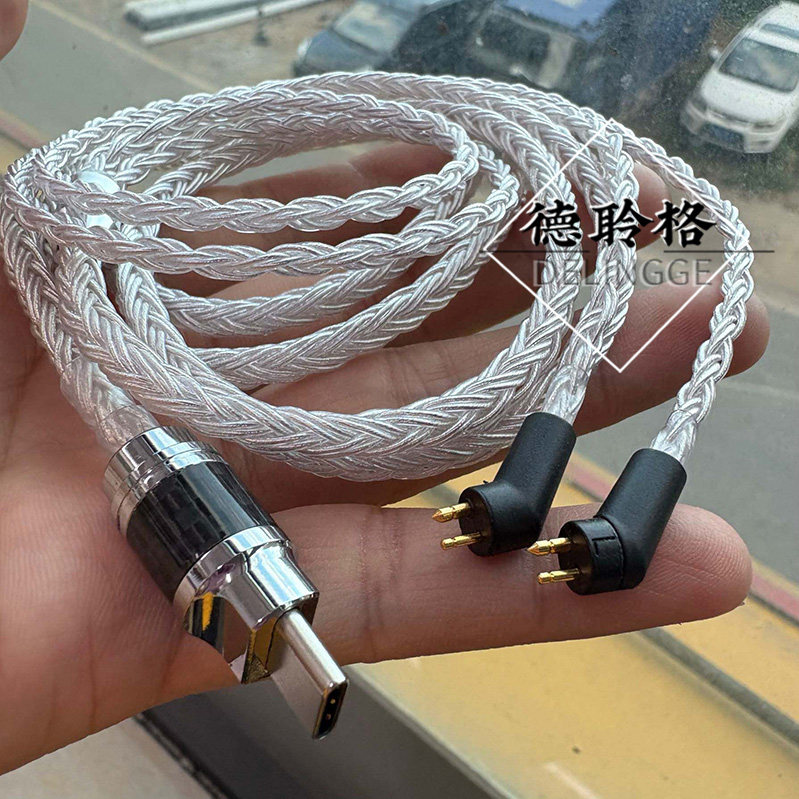 德聆格适用Etymotic音特美ER4P ER4B ER4S ER4PT单晶银耳机升级线