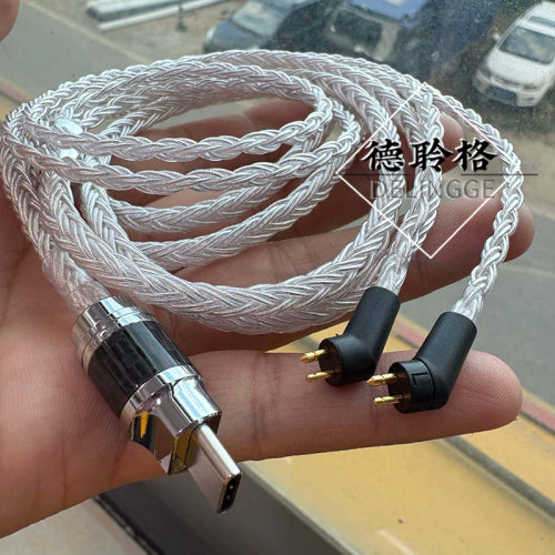 德聆格适用Etymotic音特美ER4P ER4B ER4S ER4PT单晶银耳机升级线