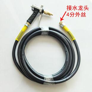 55/58高压水管水枪接自来水龙头洗车机防爆水管出水管刷车泵配件