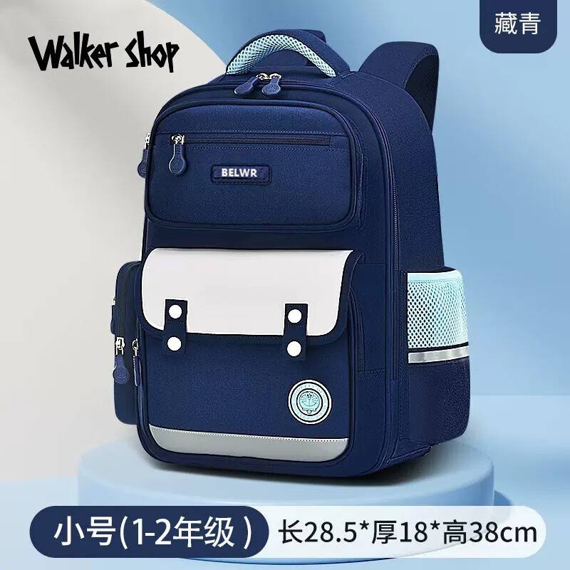 Walker Shop轻奢品牌小学生书包男女童减负护脊儿童大容量双肩包