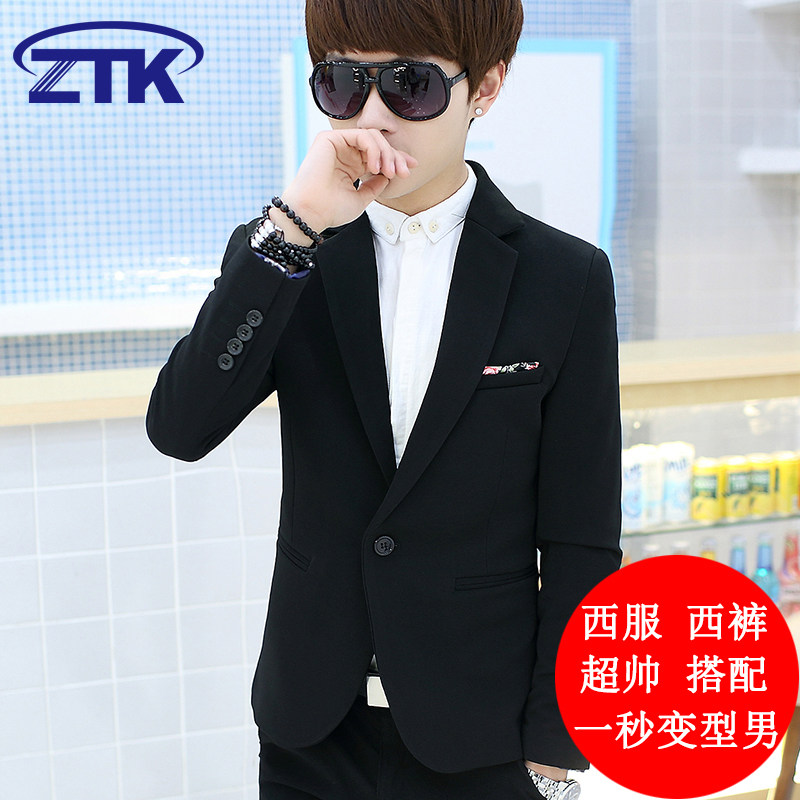 Costume homme en Article flanelle pour printemps - Ref 1578381 Image 3