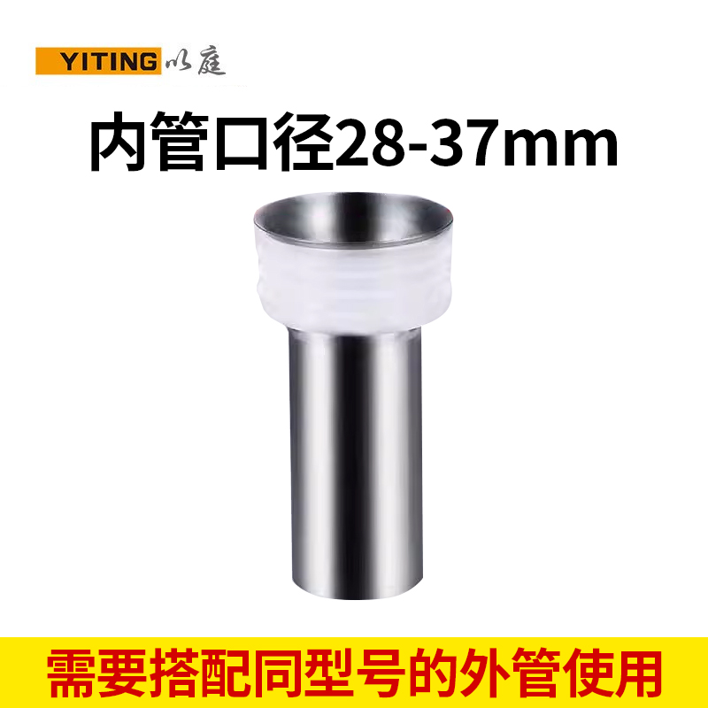 防臭地漏芯防臭内芯卫生间下水道地漏芯防虫防返味器滤芯内管内筒