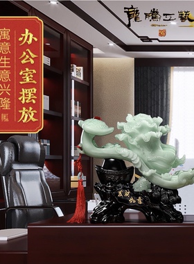 白菜百财落地摆件风水办公室