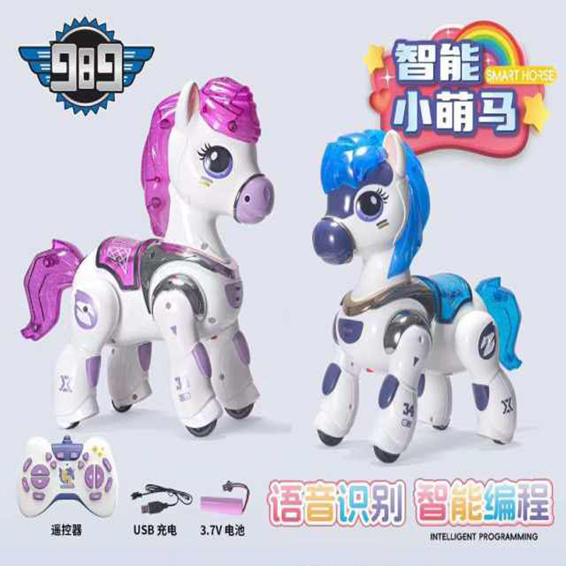 宇盛丰AI智能马仿真遥控马语音识别编程电动宠物玩具马新年礼物6,玩具/童车/益智/积木/模型,电动/遥控动物/人物,淘宝优惠券,粉丝福利购,淘宝优惠卷