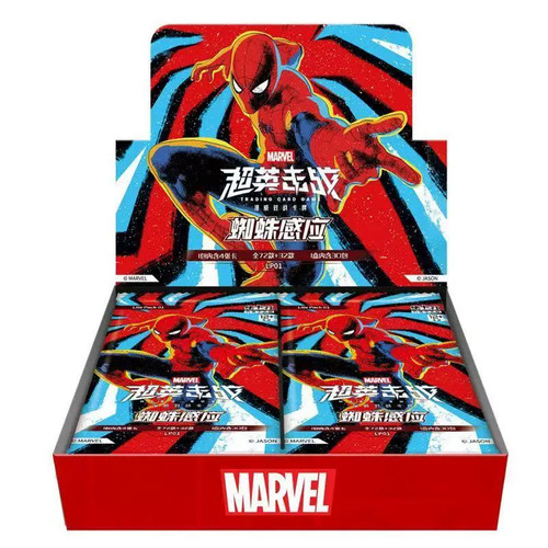 新品集卡社漫威对战卡牌超英击战轻藏补充包蜘蛛感应LP01周边两元