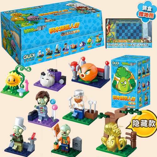 植物大战僵尸积木新款玩具盲盒第五弹新款积木公仔拼插拼装套装男