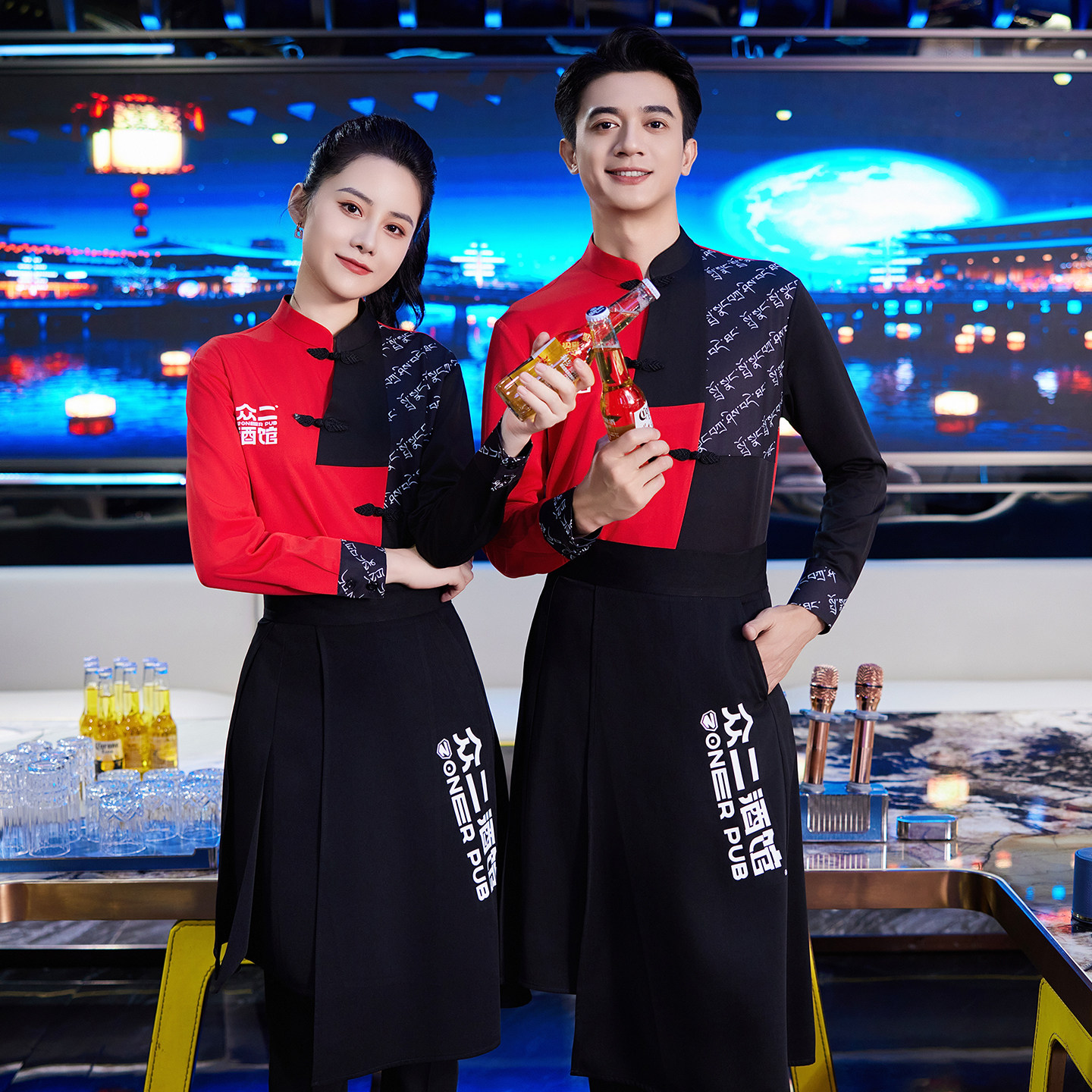 龙丽儿酒吧ktv服务员工作服餐饮定制长袖高端会所工装火锅秋冬装图片