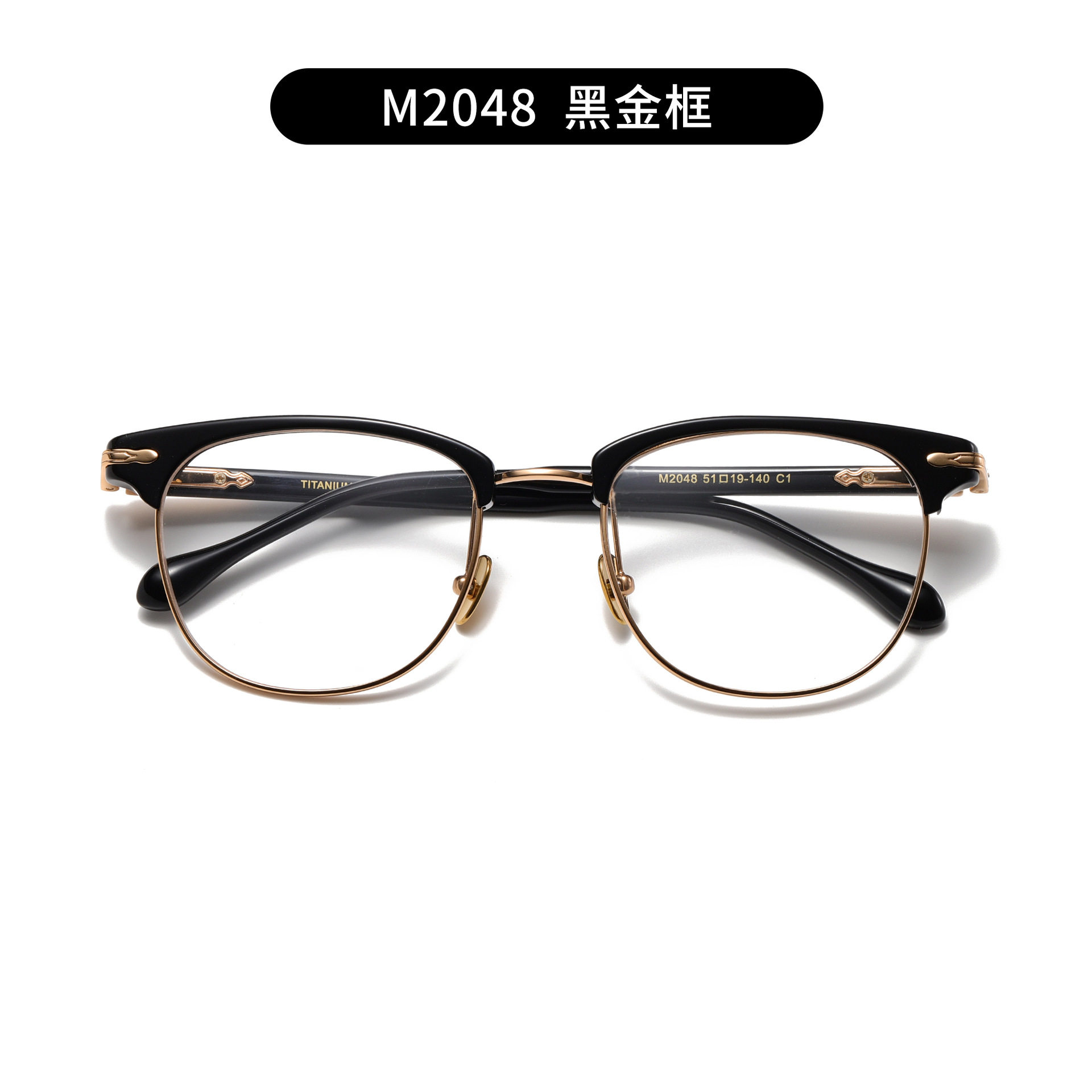 松田同款光弘M2048日本手作近视眼镜框钛板材眉毛架大小码