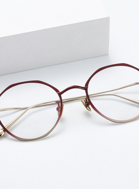 Taylor同款With Respect OKTA双色亮色ip电镀纯钛近视眼镜架圆框