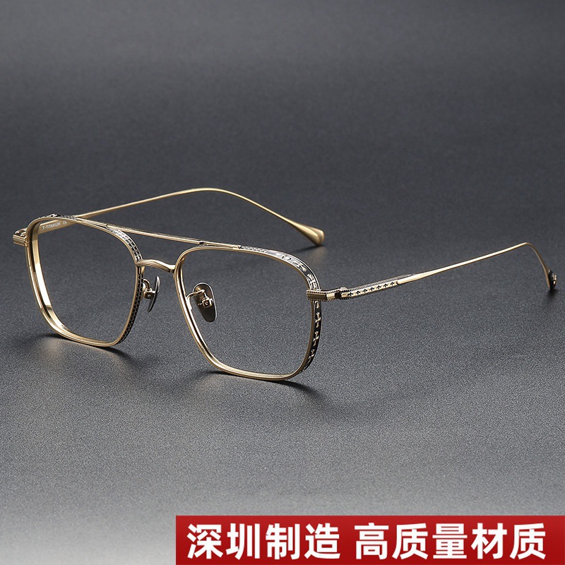 V潮克罗伈双梁飞行员设计师款复古精雕纯钛男女近视眼镜框架80886