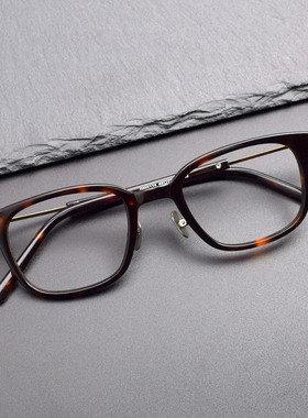 增同永款GMS124黄黑色冷茶色近视眼镜框男防蓝光变色镜架