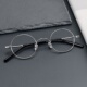 high frame quality Shenzhen titanium glasses round small
