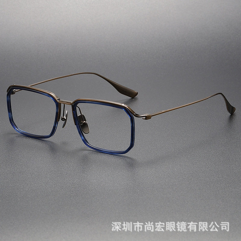 DITA蒂塔同款DTX423眼镜架眉线框时尚纯钛商务男女近视板材全框
