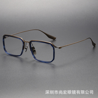 DITA蒂塔同款DTX423眼镜架眉线框时尚纯钛商务男女近视板材全框