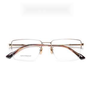 T2108 可配变色防蓝光防雾镜片 超轻男女近视眼镜框架TITANIUM