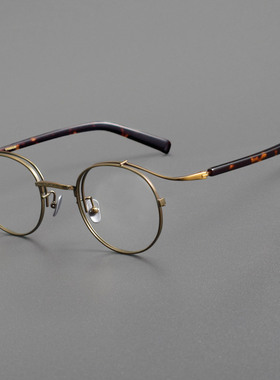 谭咏麟校长时尚圆形纯钛眼镜框架 深圳品质2526L男近视防蓝光镜片