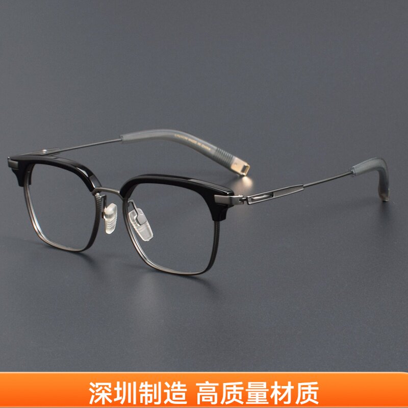 DITA蒂塔同款DTX410日系黑色商务复古板材眼镜框眉毛框近视眼镜架
