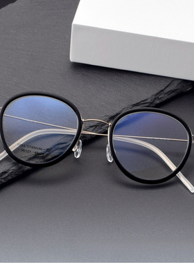 林德同款伯格超轻纯钛眼镜框架时尚LEX小脸椭圆TR钛眼镜架96121