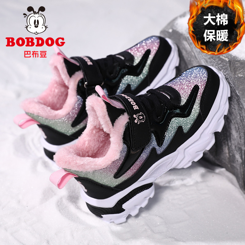 巴布豆女童棉鞋冬季2025大棉鞋