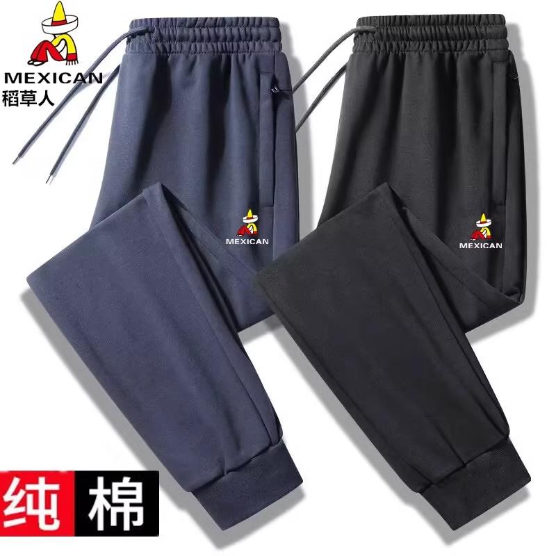 稻草人纯棉运动裤男冬季加绒休闲束脚卫裤春秋款跑步宽松直筒长裤