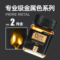 PM02 Professional Grade Gold