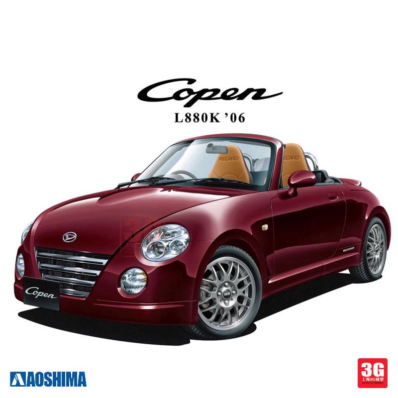 3g模型 青岛社 05829 大发l880k copen ultimate'06开蓬轿车1/24