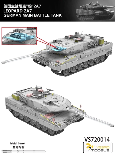 Конструктор, боевая машина, танк, 3G, Германия, масштаб 1:72