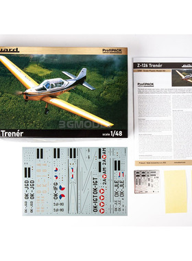 3G模型 牛魔王拼装飞机 82181 Z-126 Trenér 教练机 1/48