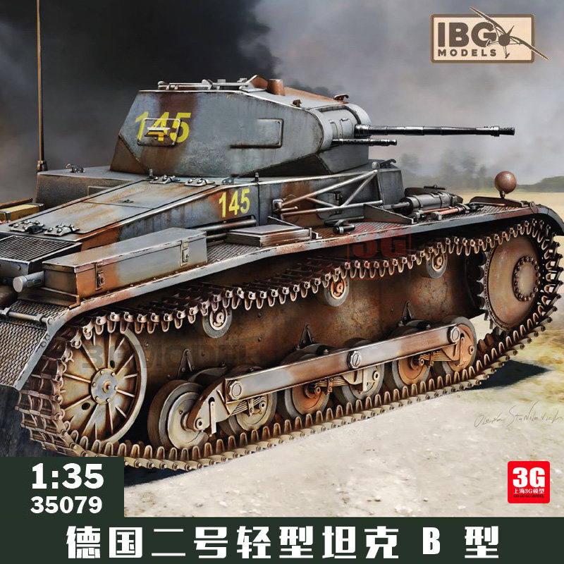 3g模型 ibg拼装战车 35079 德国二号轻型坦克 b 型 1/35