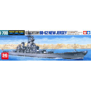 3G模型 田宫舰船拼装船模 31614 美国BB-62新泽西号战列舰 1/700