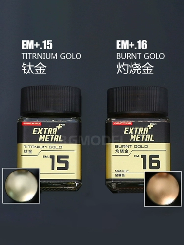 3G модель ремесленная живопись Gundam Ручная ручная военная модель краска Super Professional Metal Color Em/PM Series