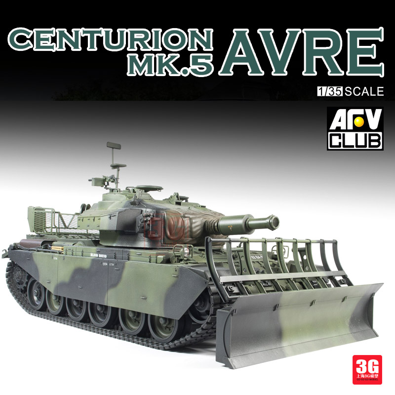 3g模型 afv club 35395 英国百夫长 mk.5 工兵装甲车 1/35