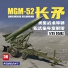Товары от 3G模型
