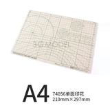 3G модель Tian Gong Model Tool Gundam военная модель, создавая специальную режущую площадку A3 A4 A5