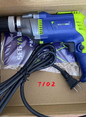 盛亚7102欧德尚6102K轻骑兵102手电钻家用有线手枪钻多功能小电钻