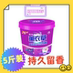 5斤桶装 持久留香低泡易漂 洗衣粉薰衣草香型家庭特惠超值特惠装