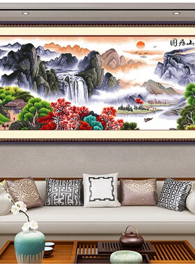机绣十字绣成品富春山居图山水风景画绣好的大画客厅大气送礼房间