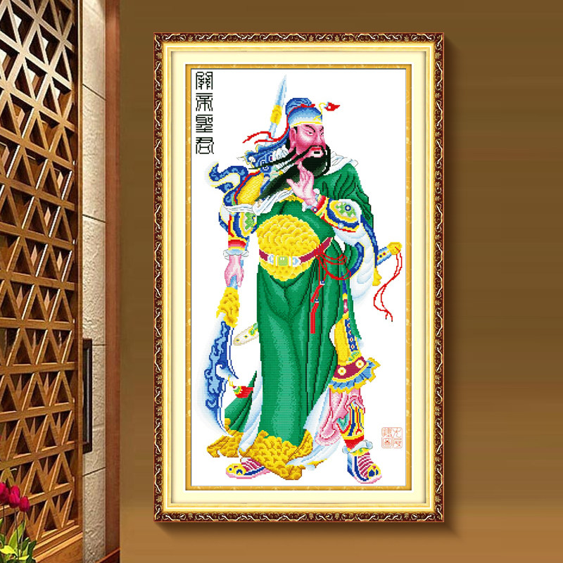 線繡十字繡關羽關公關帝聖君豎版關二爺武財神十字繡絲線繡客廳畫在類目 居家布藝, 十字繡及工具配件, 十字繡套件中 - 來自Buy2taobao.com提供專業的淘寶代購服務