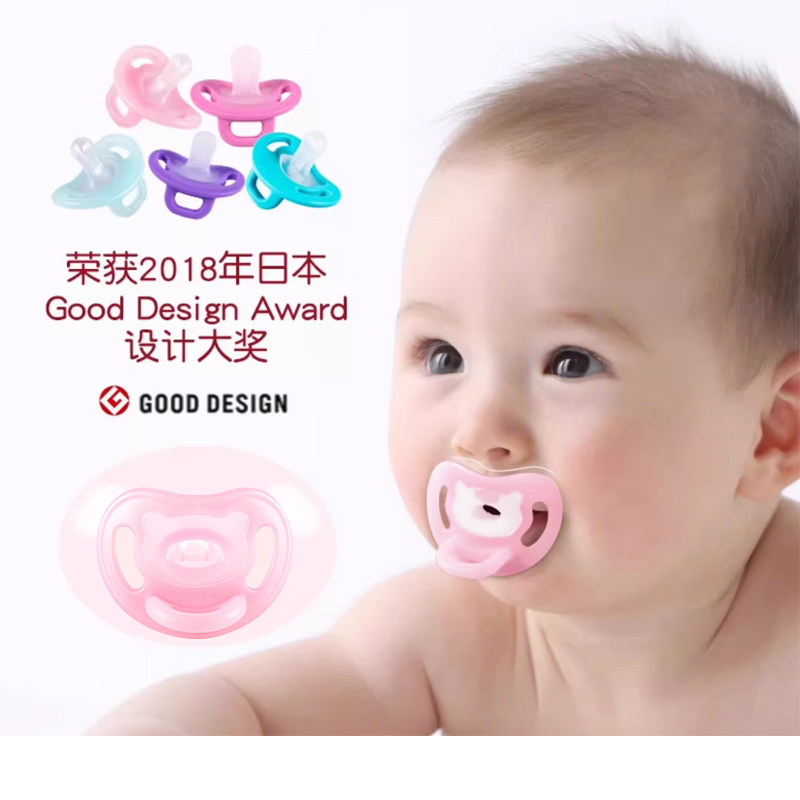 贝亲新生婴儿安抚奶嘴儿 宝宝安睡型母乳实感硅胶 萌趣软带防尘盖,婴童用品,奶嘴/安抚奶嘴,淘宝优惠券,粉丝福利购,淘宝优惠卷