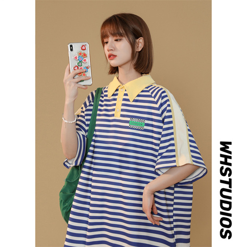 星座229-1 XZ229APL01 整款下架