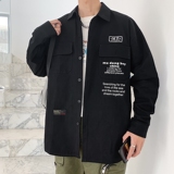 2021春季新款衬衫男长袖印花韩版潮流宽松XZ229-1C7729P55，男装衬衫，星座301A-2