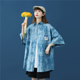 2021男女BF街头港风扎染短袖印花衬衫XZ229-1C8808P45，男装衬衫，星座301A-2