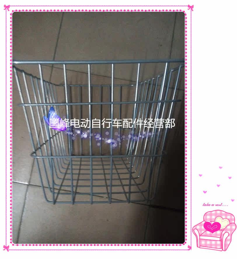 Panier pour vélo en métal - Ref 2258348 Image 3