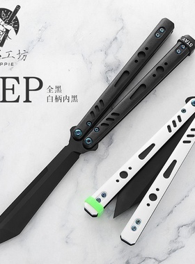 雅痞钢REP练习鹦鹉未开刃蝴蝶刃PC贴片三明治不锈钢内衬双有效