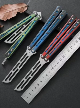 飞猿蝴蝶练习刀csgo游戏花样甩手折叠刀新手训练多功能刀无开刃