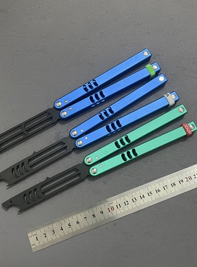 精调 鱿鱼小鲨双有效非无疆蝴蝶刀未开刃铝合金柄练习训练刀甩刀