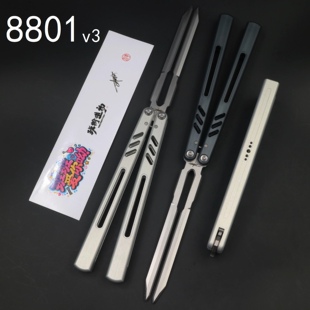 班输8801V3音叉折叠刀REP蝴蝶花式AB新手练习入门玩具刀未开刃