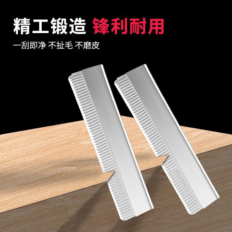 纹绣专用修眉刀片刮眉毛神器化妆师专业剃眉笔工具套装全套初学者