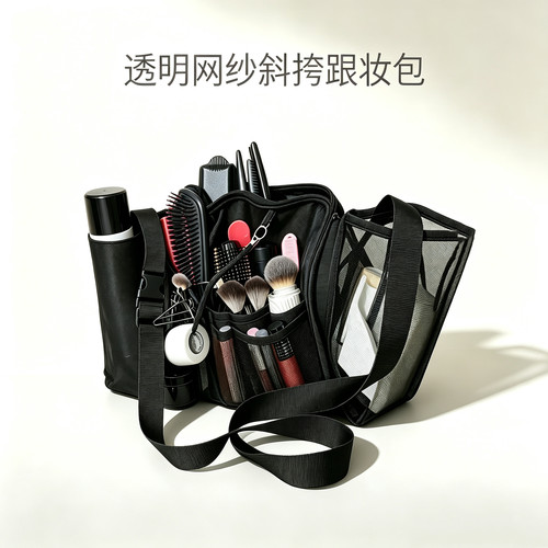 新款剧组补妆包化妆师跟妆师跟妆补妆工作斜挎护士木工收纳包